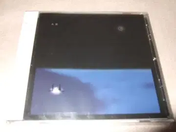 우와노소라, 요기리, 미개봉 새상품, CD, UWANOSORA