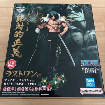 제일복권 원피스 절대적 정의 아라마키 라스트 원 Ver.