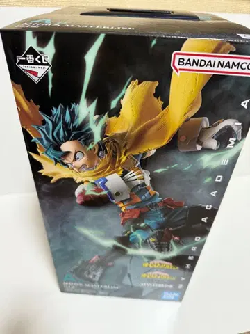 제일복권 나의 히어로 아카데미아 상반된 마음 A상 미도리야 이즈쿠