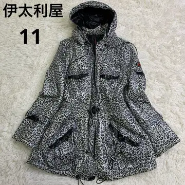 이타리야 2way 레오파드 무늬 패딩 자켓 코트 표범 무늬