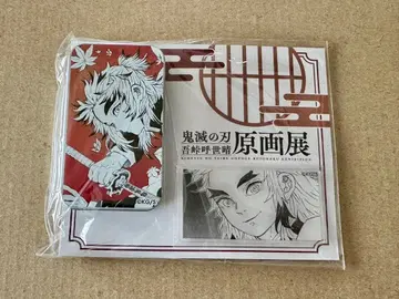 귀멸의 칼날 원화전 슬라이드 캔 렌고쿠 쿄쥬로