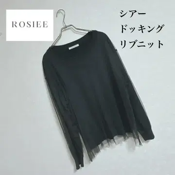 ROSIEE(로지) 블랙 리브 튤 도킹 니트 관:943