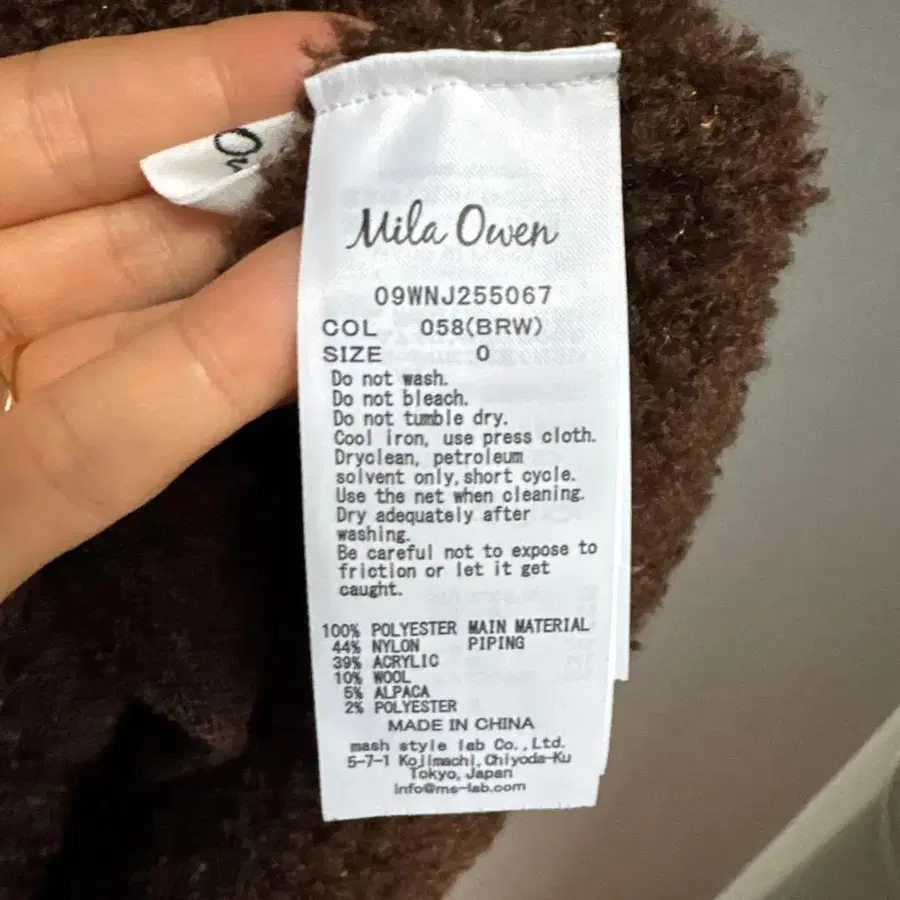 11번째 상품 이미지