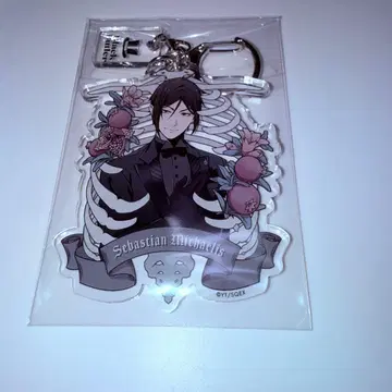 쿠로시츠지전 BLACK LABEL 아크릴 키링 세바스찬