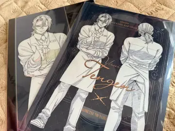 귀멸의 칼날 모크텔 복권 우즈이 텐겐 파일