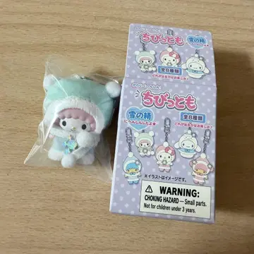 치비토모 산리오 피아노짱 눈의 정령 마이 스위트 피아노