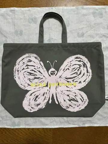 미나 페르호넨 30주년 기념 백 ukka