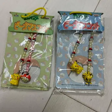 새상품 포켓몬 비즈 마스코트 2세트 피카츄 헤이세이