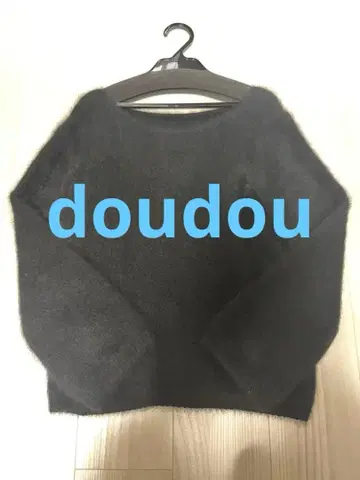 doudou 페렛 니트 블랙