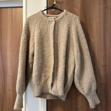 AER 베이지 긴팔 가디건