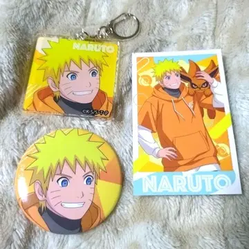 나루토 세트 캐주얼 사복 x 봉제 인형