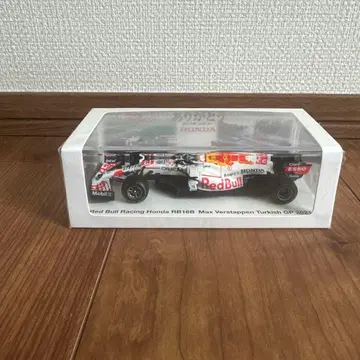 스파크 레드불 혼다 2021 터키 GP 감사합니다