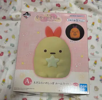 스미코구라시 제일복권 A상 새우튀김 꼬리 룸 라이트