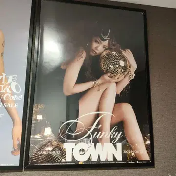 아무로 나미에 펑키타운 포스터