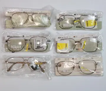 [ 미사용품 ] NIKON 안경테 6개