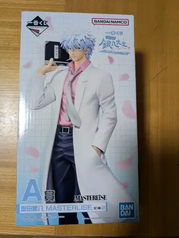 제일복권 은혼 3년Z반 A상 사카타 긴파치 피규어