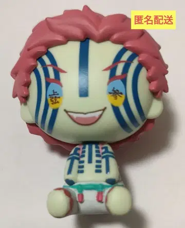 귀멸의 칼날 제일복권 상현의 삼 E상 쵸코놋코 아카자