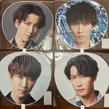 SnowMan 와타나베 쇼타 부채 4점 세트