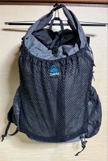 Zpacks Sub-Nero Backpack 30L Ultra