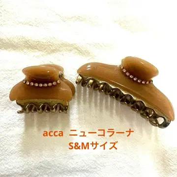 acca 아카 뉴 콜라나 클립 M+S 세트 베이지 카멜