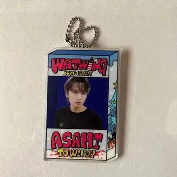 WATWING 크리스마스 아크릴 키링 스즈키 아카리