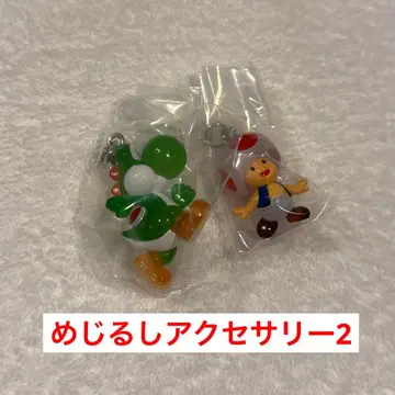 슈퍼 마리오 메지루시 액세서리 2 1