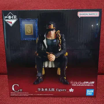 죠죠의 기묘한 모험 제일복권