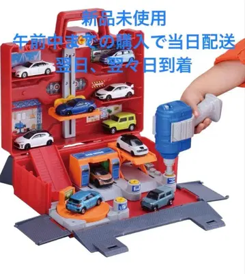 미개봉 새상품 타카라토미 토미카 활기찬 4가지 액션 정비 기지 박스