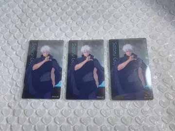 주술회전 전시회 시부야 사건 클리어 카드 고죠 3장