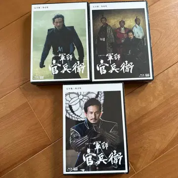 군사 칸베에 Blu-ray 3장 세트