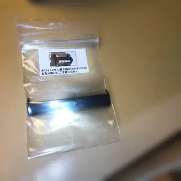 히노 프로피아 덤프용 모래 방지 화이트 메탈제 모형 제작용 부품