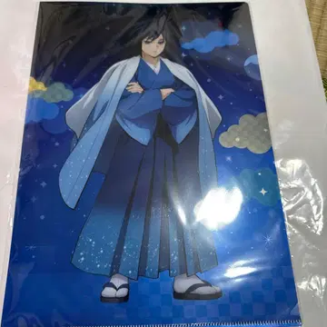 귀멸의 칼날 점프 페스타 토미오카 기유 클리어 파일