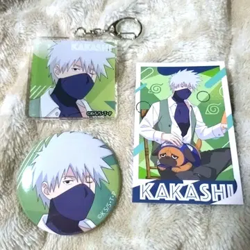 카카시 세트 캐주얼 사복 x 봉제 인형