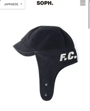 F.C.R.B 플라이트 캡 블랙