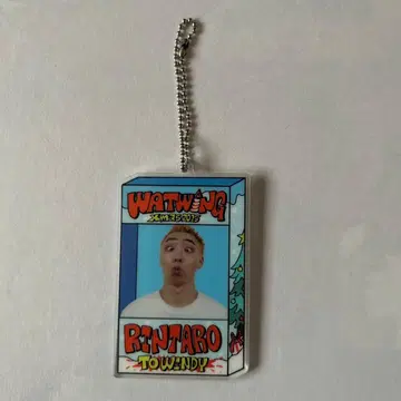 WATWING 크리스마스 아크릴 키링 하치무라 린타로