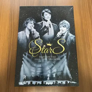 StarS First Tour DVD