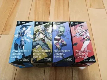 ZONE ENERGY ORIGINAL TOWEL 전 4종 세트