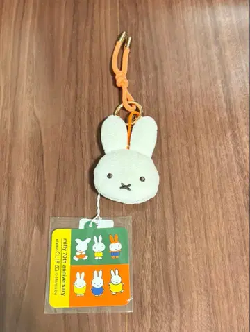 스튜디오 클립 미피 페이스 키링