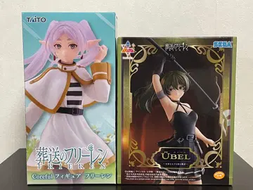 장송의 프리렌 프리렌&유벨 피규어 2체 세트