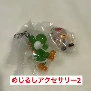 슈퍼 마리오 메지루시 액세서리 2 2