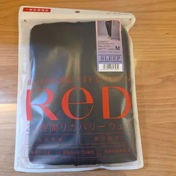 Vital tech 리커버리 의류 조거 팬츠