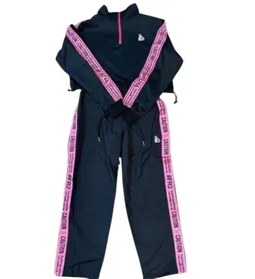 FR2 매실 상하의 셋업 저지