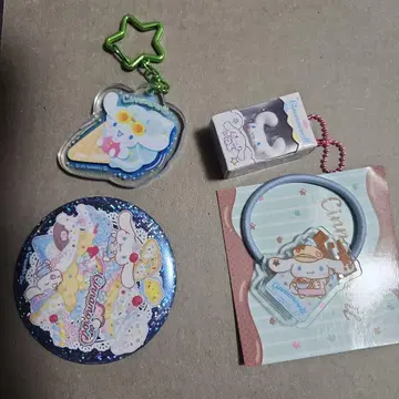 산리오 시나모롤 캐릭터 굿즈 아크릴 키링 캔뱃지 세트