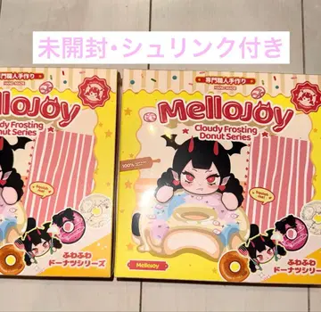 mellojoy 도넛 미개봉