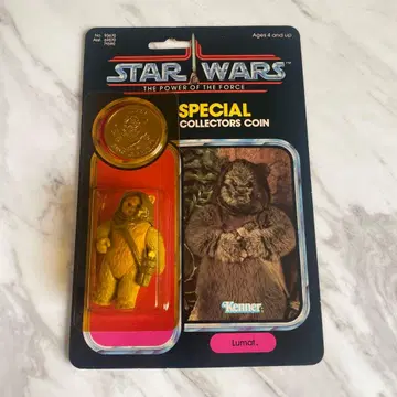 Star Wars 루맛 코인 포함