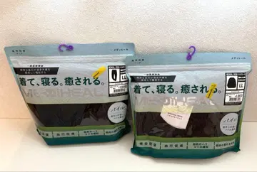 워크맨 메디힐 파일 긴팔 크루넥 롱 팬츠 LL 블랙