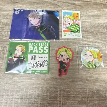 비바렌 XlamV DUH 진타로