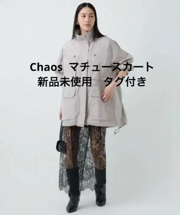 Chaos(카오스)/마추 스커트 블랙