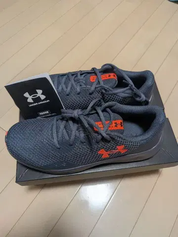 UA 차지드 패슈트 3