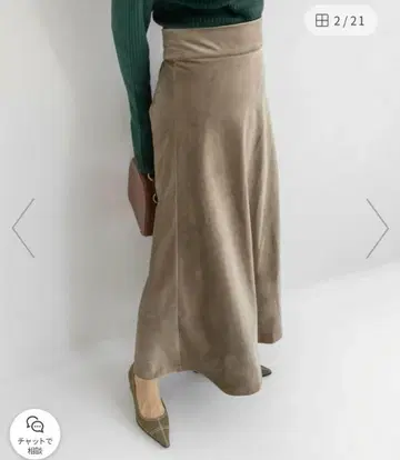 새상품 정가 8690엔 RANDA 내로우 맥시 스커트 롱 스커트 브라운